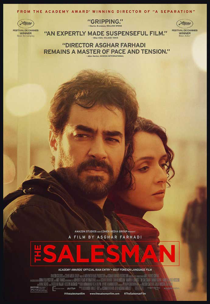 Film Poster for   The Salesman